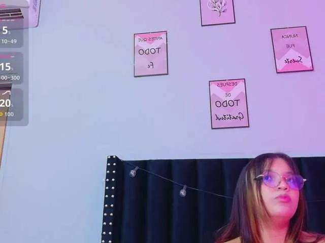 innocenthazel on BongaCams 