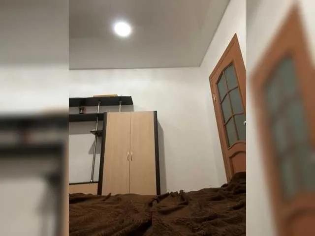 LediIce on BongaCams