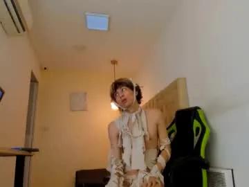 alantrickz365 on Chaturbate 