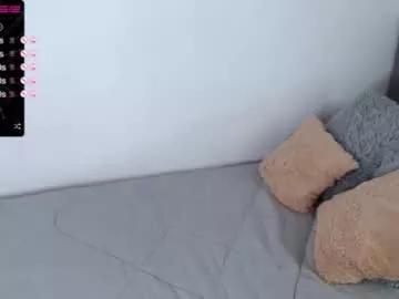 ammanda_ on Chaturbate 