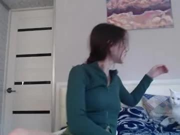 amoremeoww — ass show in panties [431 tokens left] hello) i dont do pvt! ill fun here with pleasure all possible from tip menu   #nonude #hairy #lovense #petitte #findom