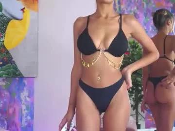 ashayuva — Good Gril or Bad Girl you choose !! Fav tips: 20-55-111-222-333-444-777 - Multi Goal: Let ne suck you dry with a sloppy BJ  [456tk each Goal] #daddysgirl #young #teen #latina #anal