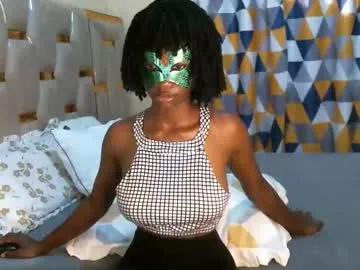 beckyberry24 — Beckyberry24's room #submissive #ebony #petitte #shy #dirty
