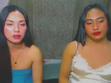 blythe_show — help us to reach our goal using your TIPS  #asian #hairy #pregnant #wifematerial #pinay [2999 tokens remaining]