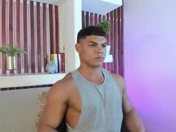 bruce_stroud — Lovense Lush on - Interactive Toy that vibrates with your Tips #lovense #cumshow #bigass #muscle #private