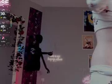 careful_i_bite — Welcome)  Ride Pillow  shw!  #teen #squirt #danc #fingers #squirt