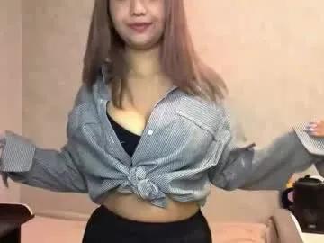clary_cloud — goal: Lets start with soft massages and get ready for a hot showPrivate is open #18 #asian #teen #natural #bigboobs [24 tokens remaining]