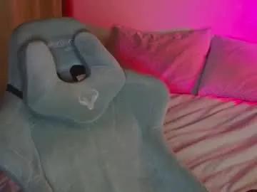 cute_thomas's avatar