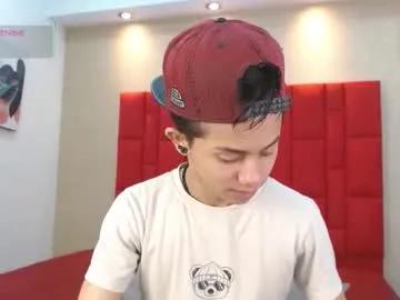 danny__santoro — Cum and eat it #new #feets #lovense #latino #young [220 tokens remaining]