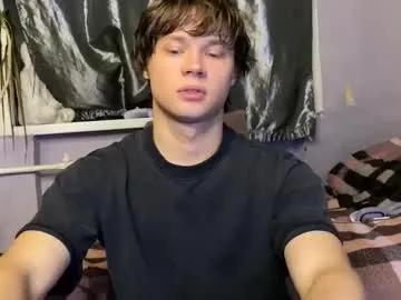 eitanhere — Eitanhere's room