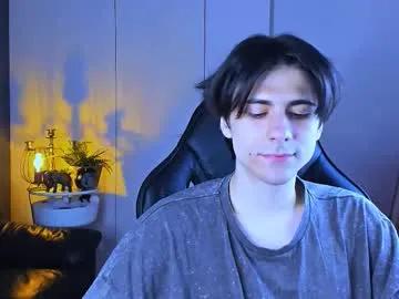 ellis_rin on Chaturbate 