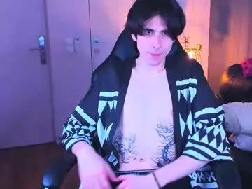 ellis_rin on Chaturbate 
