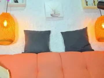 emiily_s on Chaturbate 