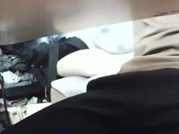 freeuptopia2 on Chaturbate 