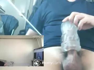 freeuptopia2 on Chaturbate 