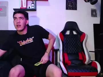 hellmike_ on Chaturbate 