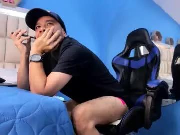 jacob_garcia_ — Current Goal: Show cock at 88 tokens -- Next Goal: Show feet -- Latino boy eager to make cum #lovense #cum #feet #anal #bigcock #feet