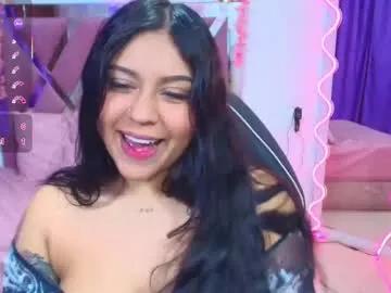 kendra_tay — GOAL: finger  in pussy [58 tokens remaining]  Anal night, lets fuck my ass Make me moan so hard with my fav numbers 55055100111 #bigboobs #daddy #latina #pinay #slave