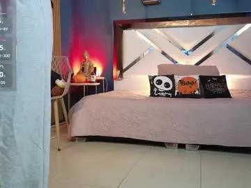 laady_brownn on Chaturbate 