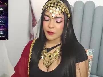 lakshmirani617378 — totally naked and my body full of oil for you!! #indian #bigass #milf #ebony #puffynipples [857 tokens remaining]