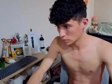 luclawthorne on Chaturbate 