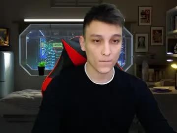 minato_kabuki — Make my day #cute #asian #young #twink #new #cumshow [999 tokens left]