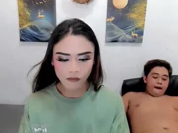 nhicolehollywood — are  you horny  tonight loverlets go pvt:)  #ASIAN #BDSM #CREAMPIE #ANAL #PINAY #lovense