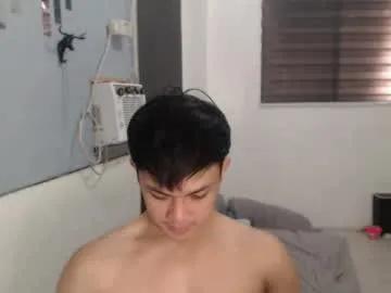 princeadrianx — Cum with me! #Asian #young #cute #Bigcock  #fresh #sexy #muscle [4850 tokens remaining]