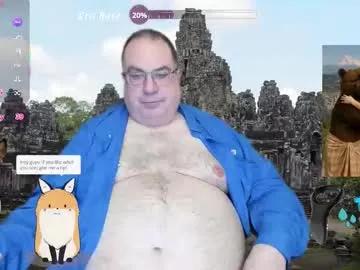 tomaz62a — #mature #lovense #chubby #bear #top