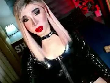 yan2xcumsalotxx — CUM SHOW #mistress #domination #sissy #humiliation #lovense #ass #asshole #babygirl #slut #chubby #sissy #sph [449 tokens remaining]