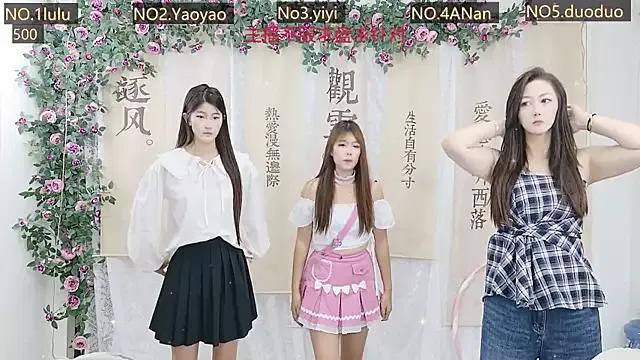 DogdogSM on StripChat 