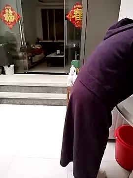 mimi520 on StripChat 